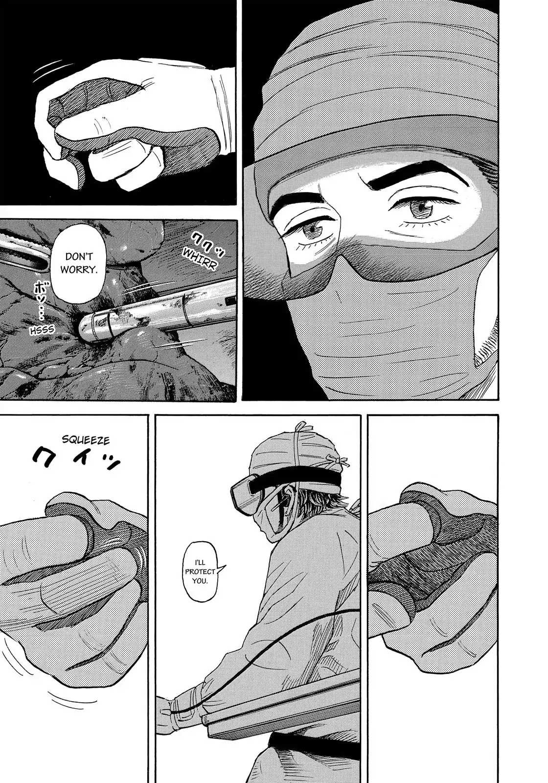 Read Uchuu Kyoudai EN Manga Online