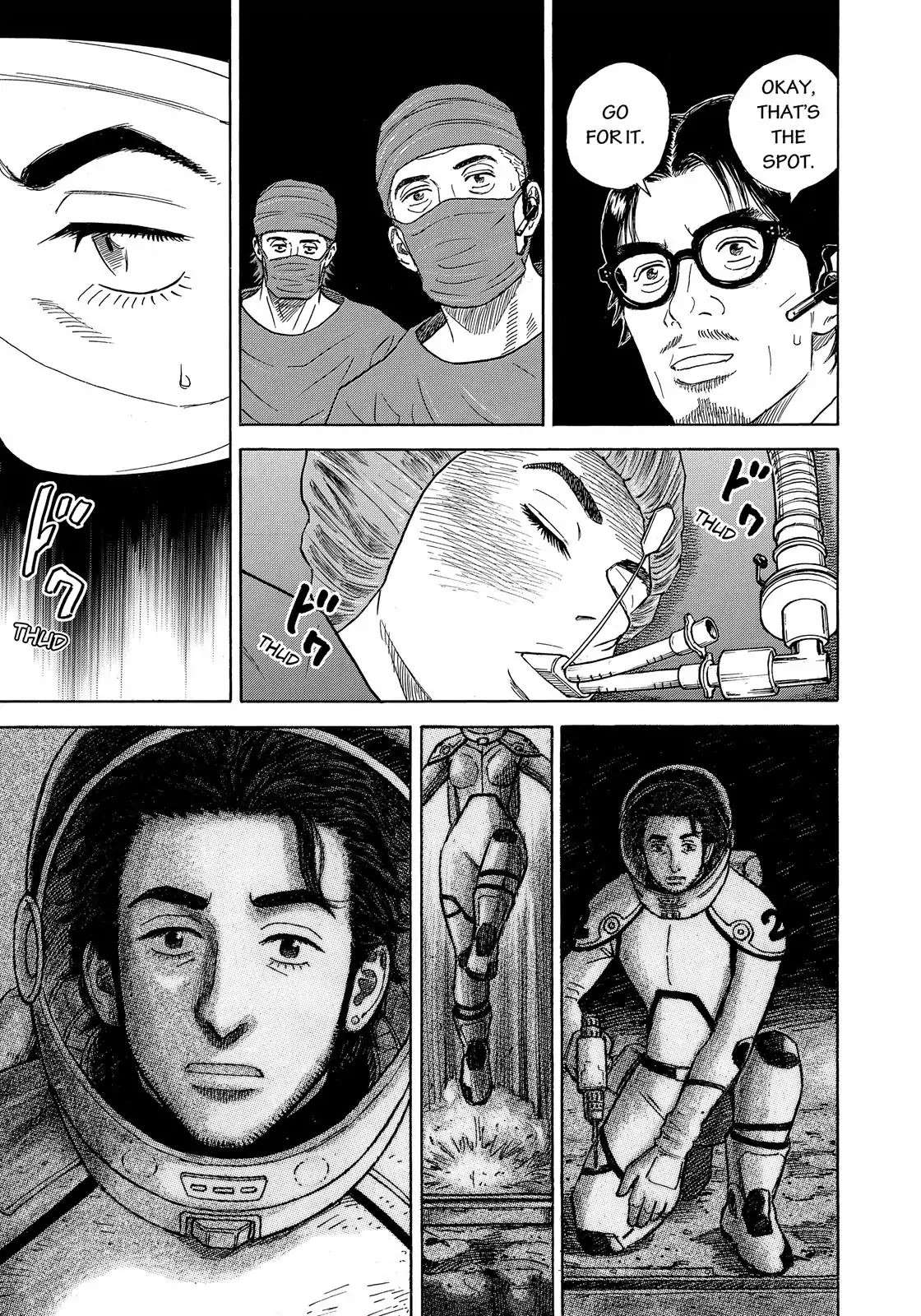 Read Uchuu Kyoudai EN Manga Online