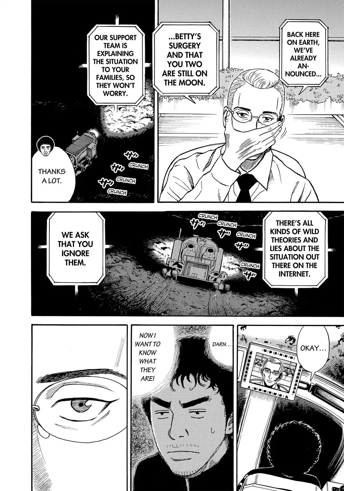 Read Uchuu Kyoudai EN Manga Online