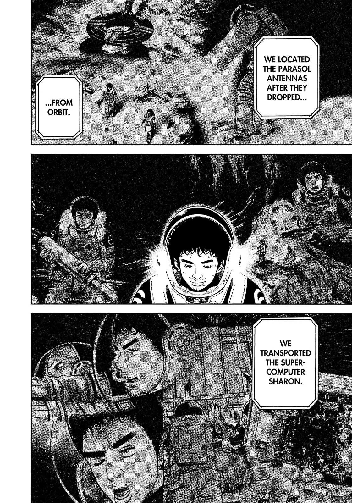 Read Uchuu Kyoudai EN Manga Online