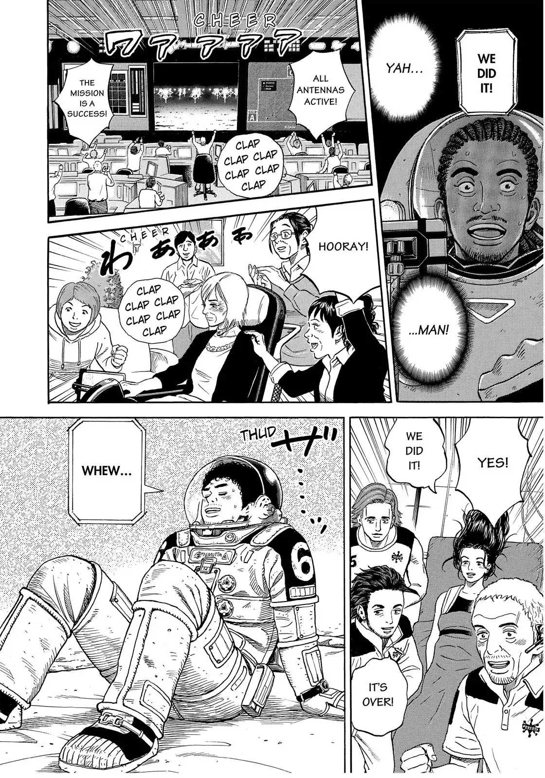 Read Uchuu Kyoudai EN Manga Online