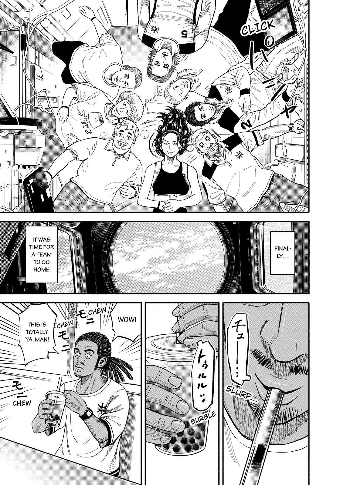 Read Uchuu Kyoudai EN Manga Online
