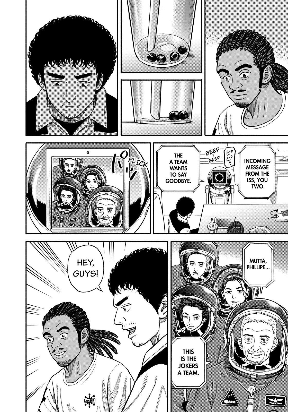Read Uchuu Kyoudai EN Manga Online