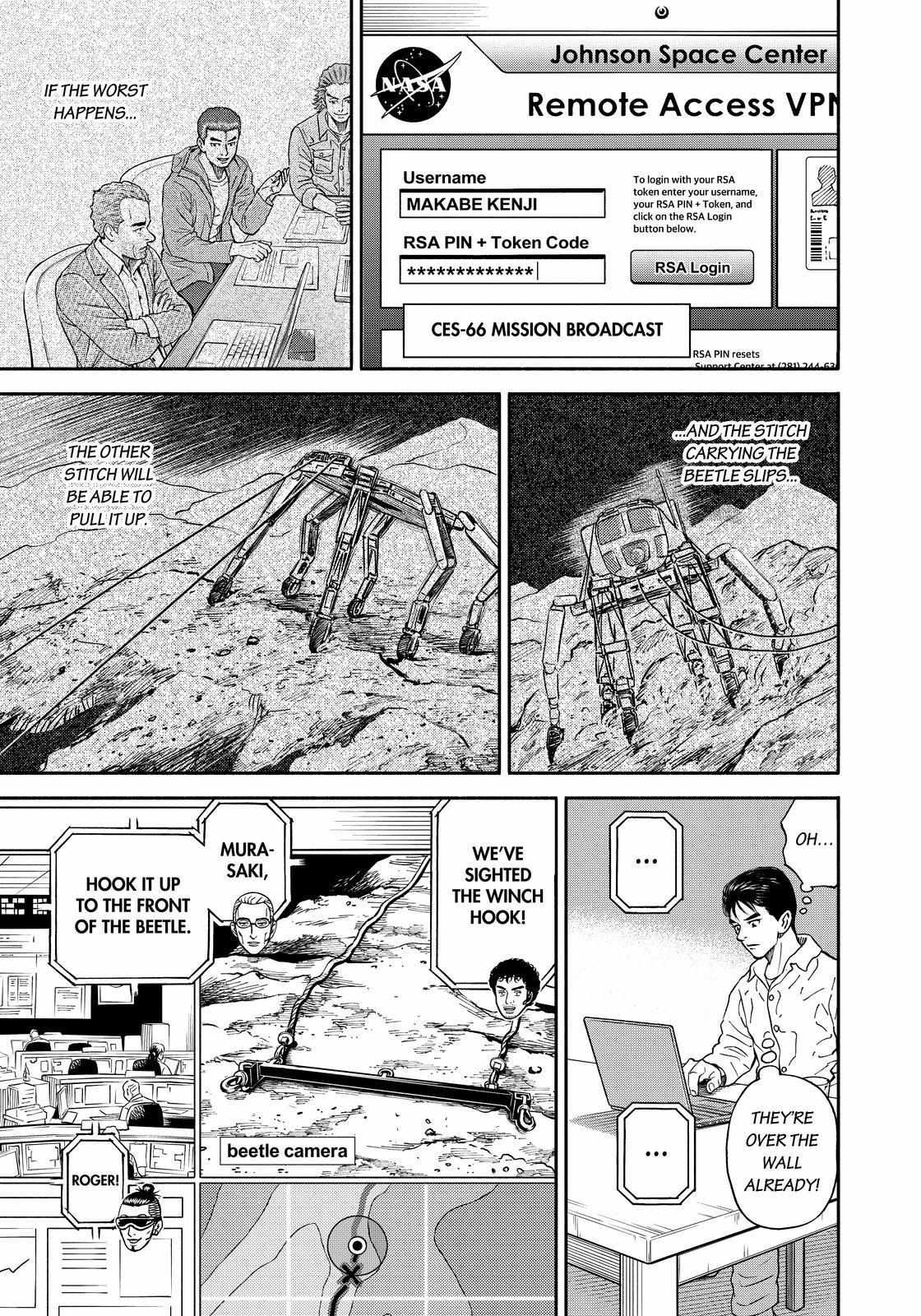 Read Uchuu Kyoudai EN Manga Online