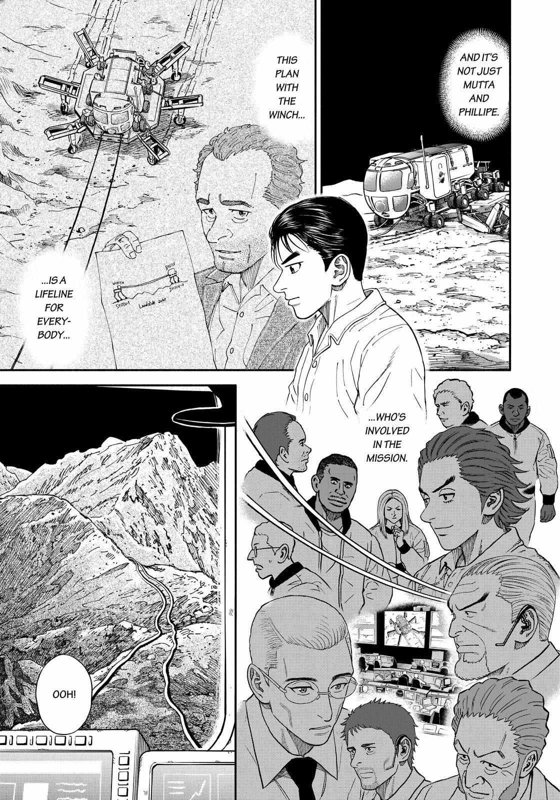 Read Uchuu Kyoudai EN Manga Online