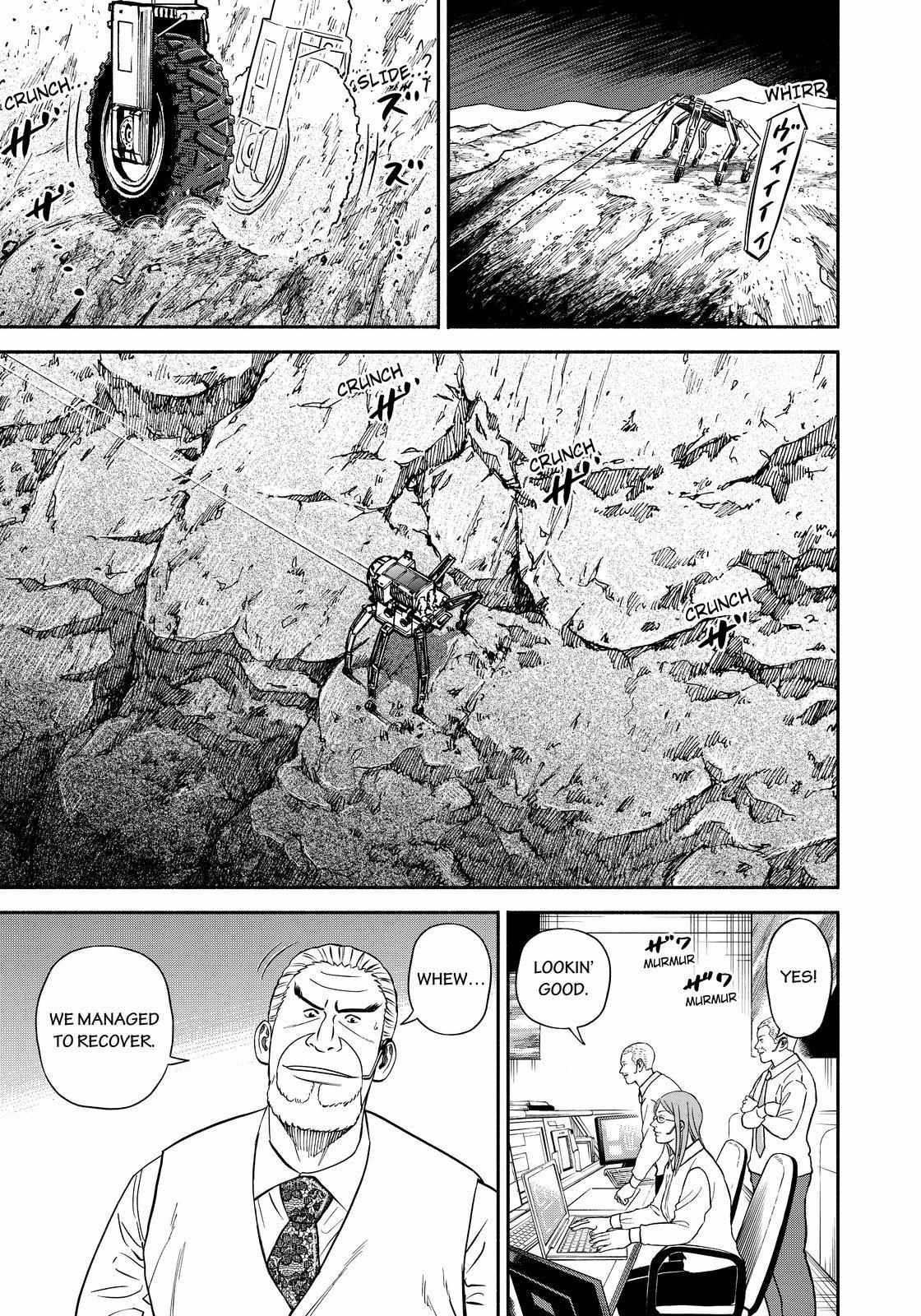 Read Uchuu Kyoudai EN Manga Online