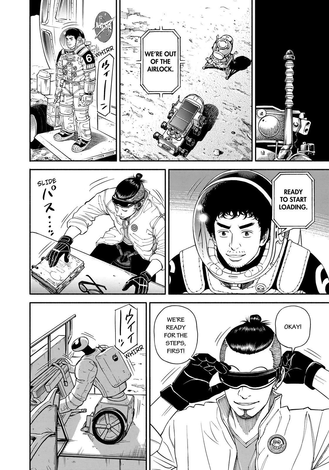 Read Uchuu Kyoudai EN Manga Online