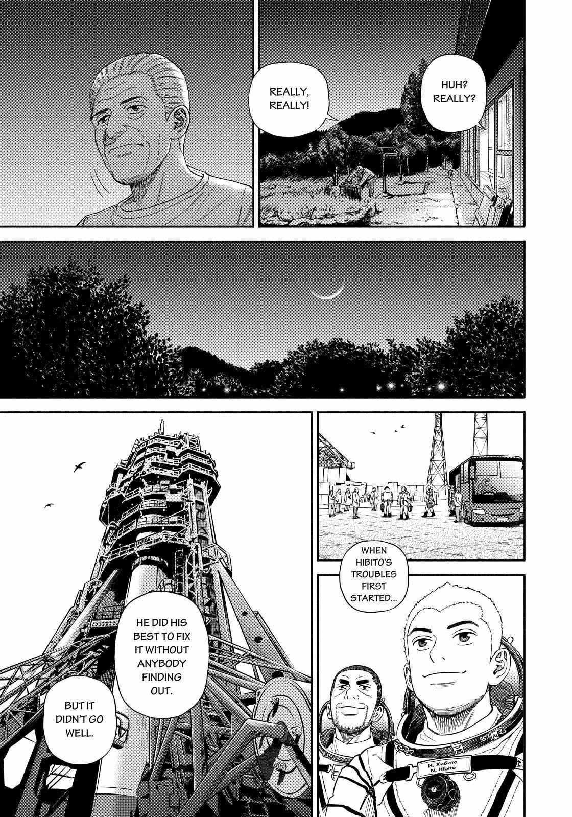 Read Uchuu Kyoudai EN Manga Online
