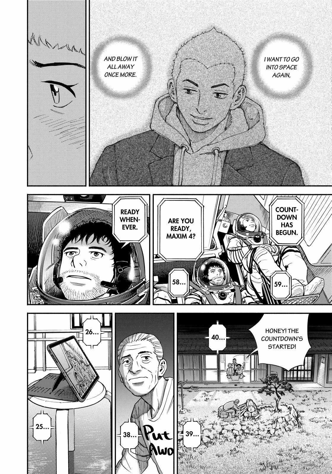 Read Uchuu Kyoudai EN Manga Online
