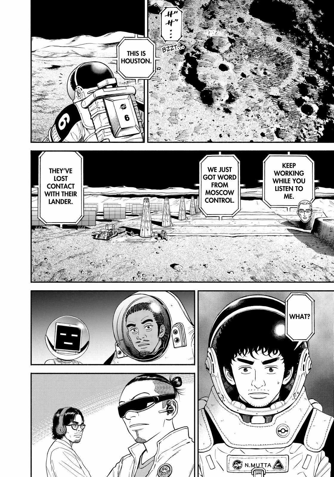 Read Uchuu Kyoudai EN Manga Online