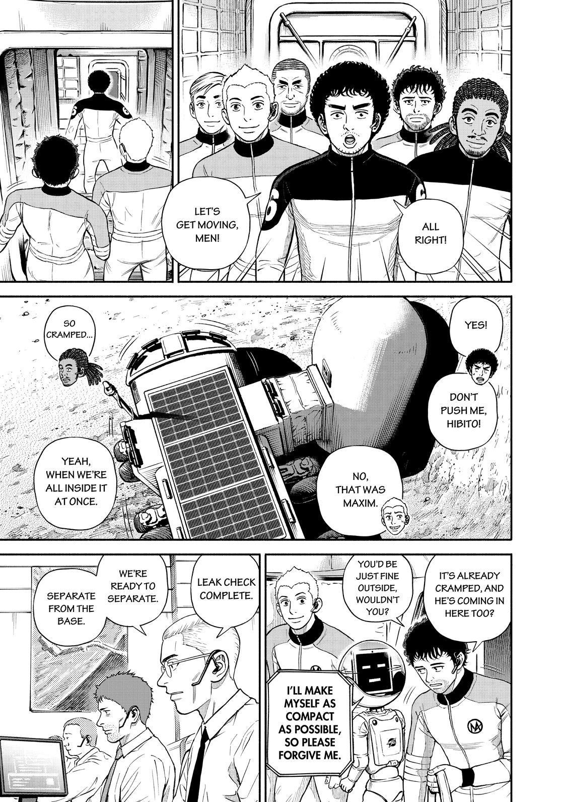 Read Uchuu Kyoudai EN Manga Online