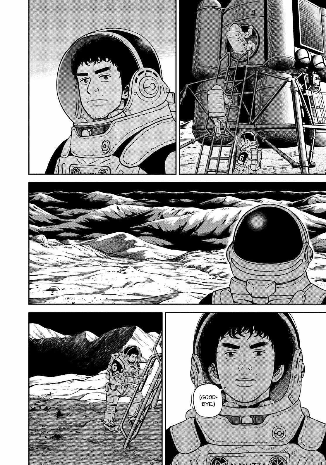 Read Uchuu Kyoudai EN Manga Online