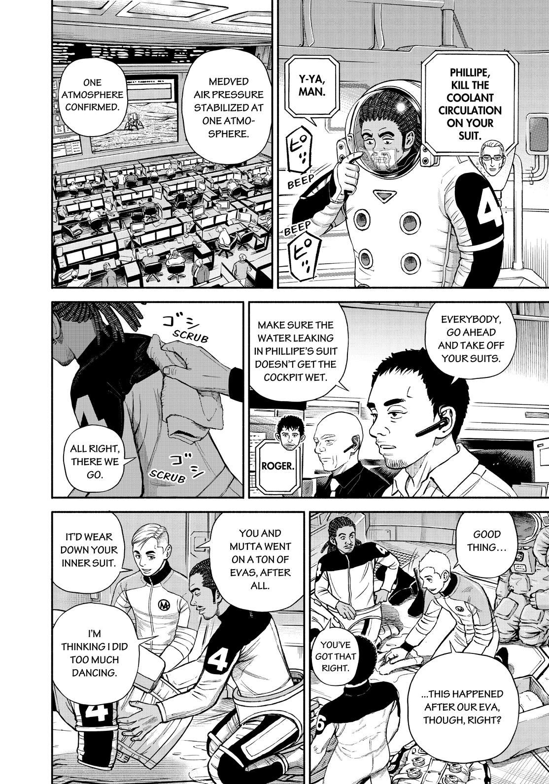 Read Uchuu Kyoudai EN Manga Online