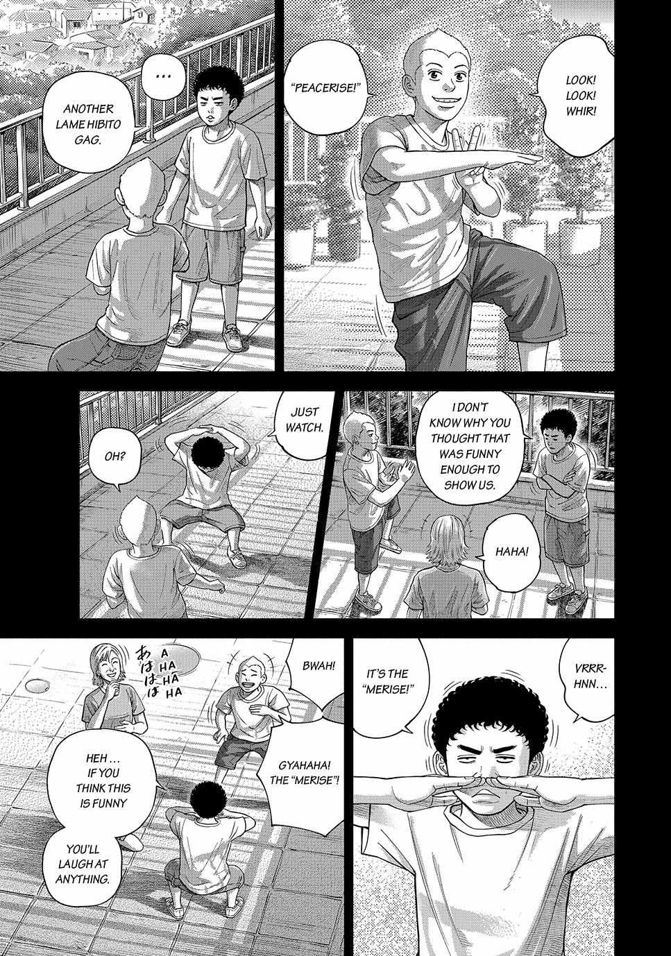 Read Uchuu Kyoudai EN Manga Online