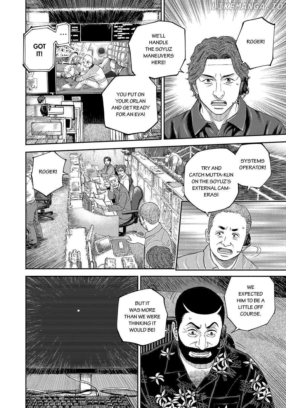 Read Uchuu Kyoudai EN Manga Online