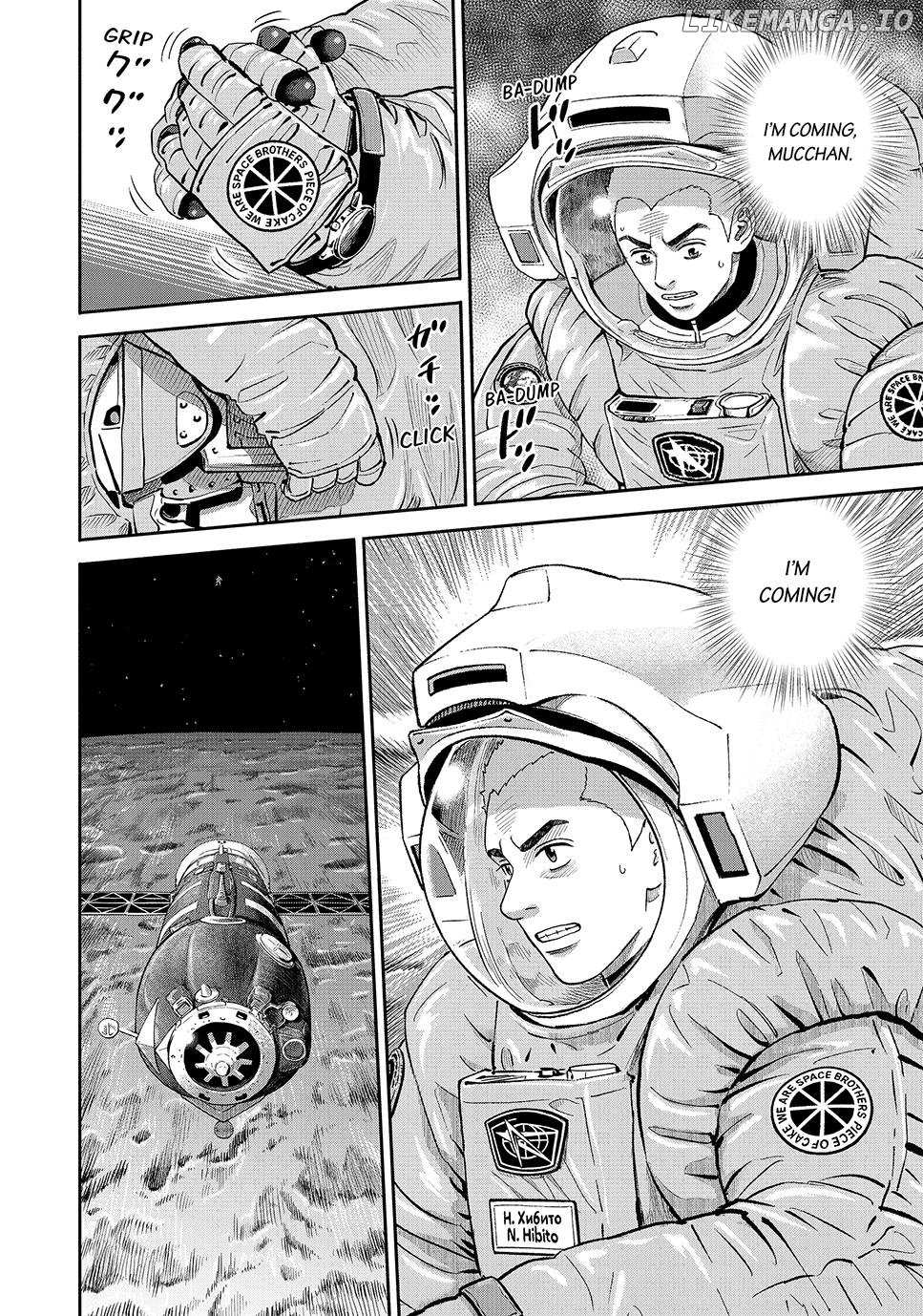 Read Uchuu Kyoudai EN Manga Online