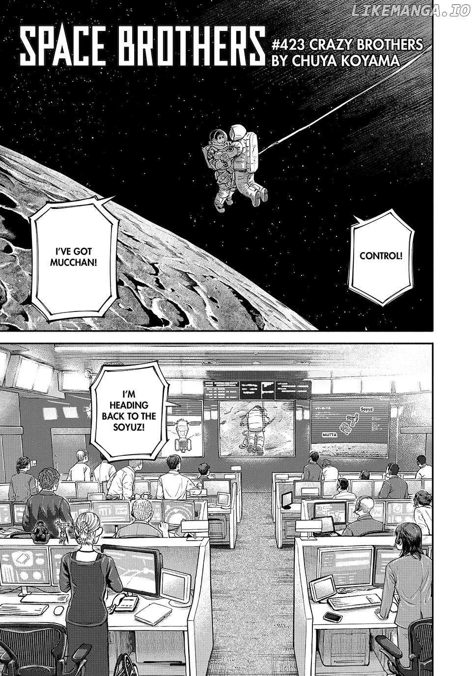 Read Uchuu Kyoudai EN Manga Online