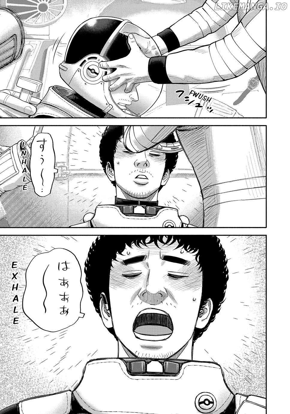 Read Uchuu Kyoudai EN Manga Online