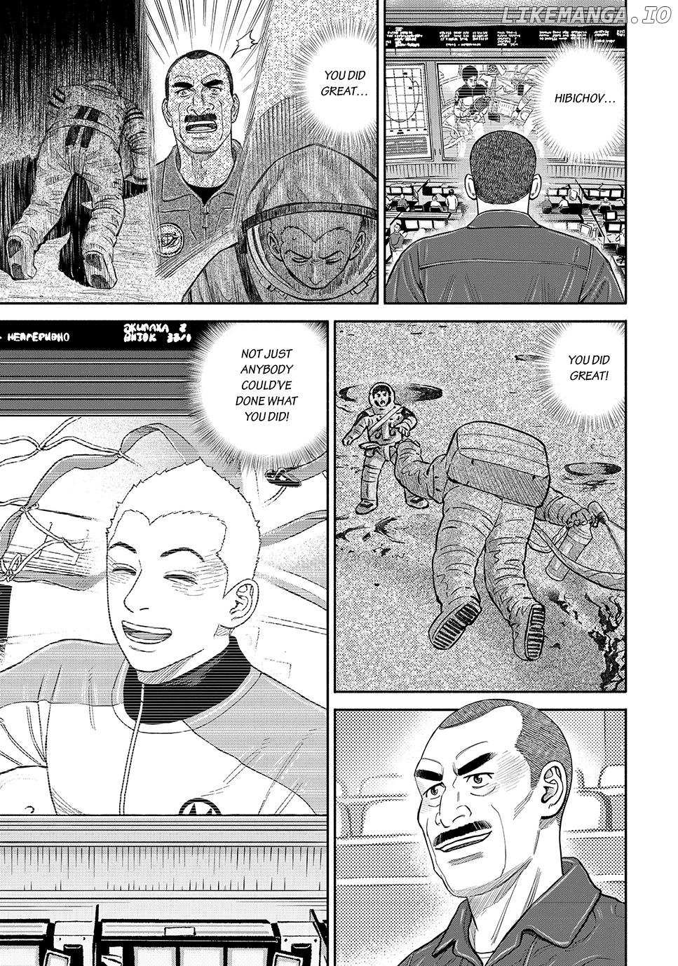 Read Uchuu Kyoudai EN Manga Online
