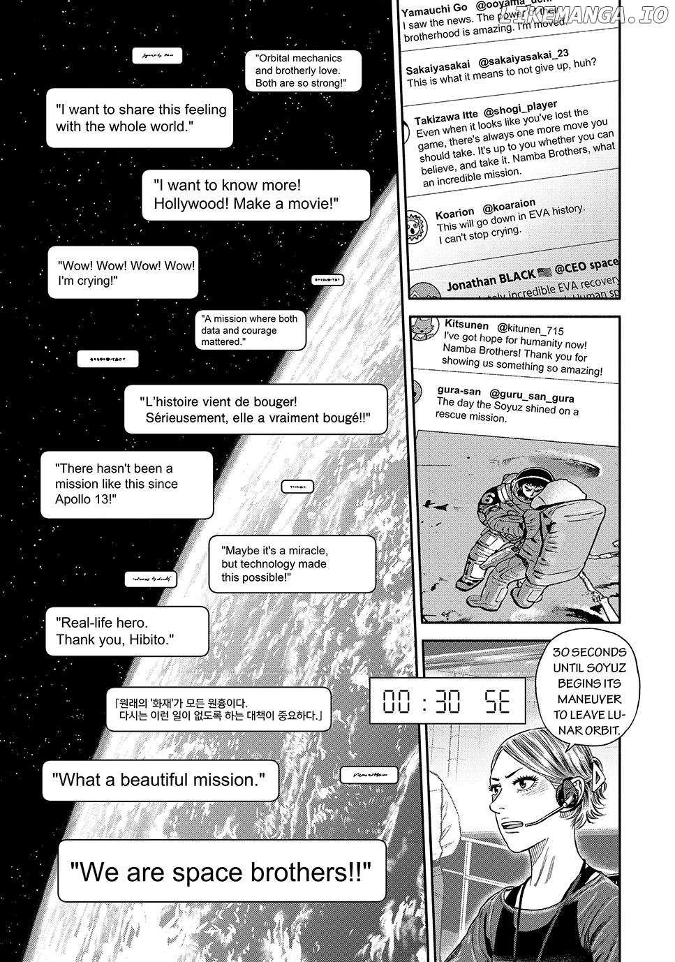 Read Uchuu Kyoudai EN Manga Online