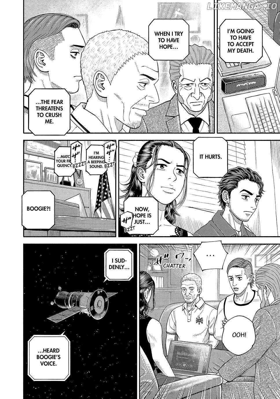 Read Uchuu Kyoudai EN Manga Online