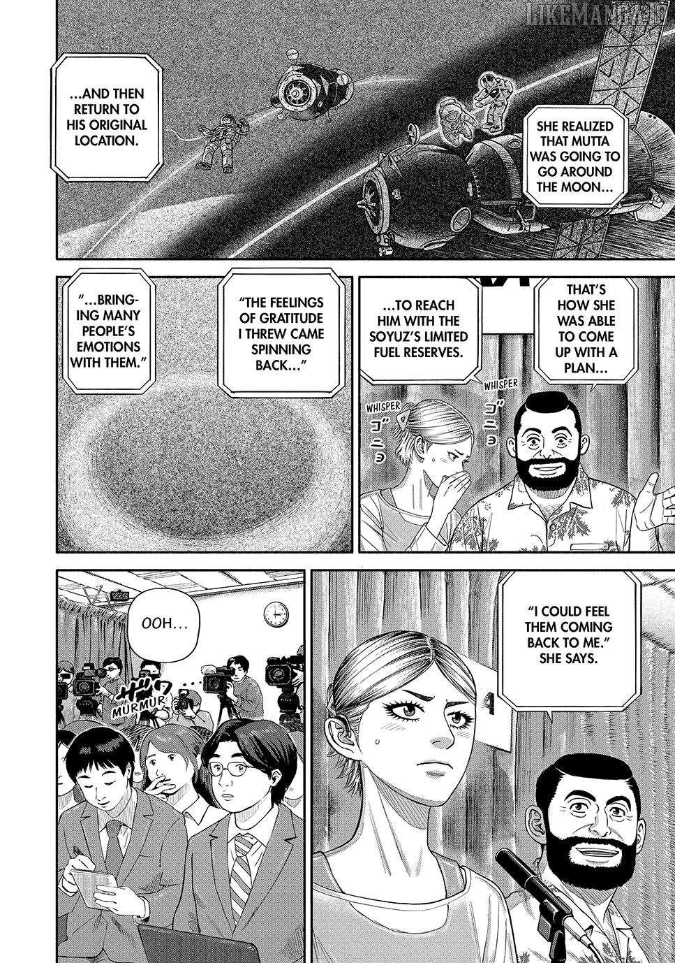 Read Uchuu Kyoudai EN Manga Online