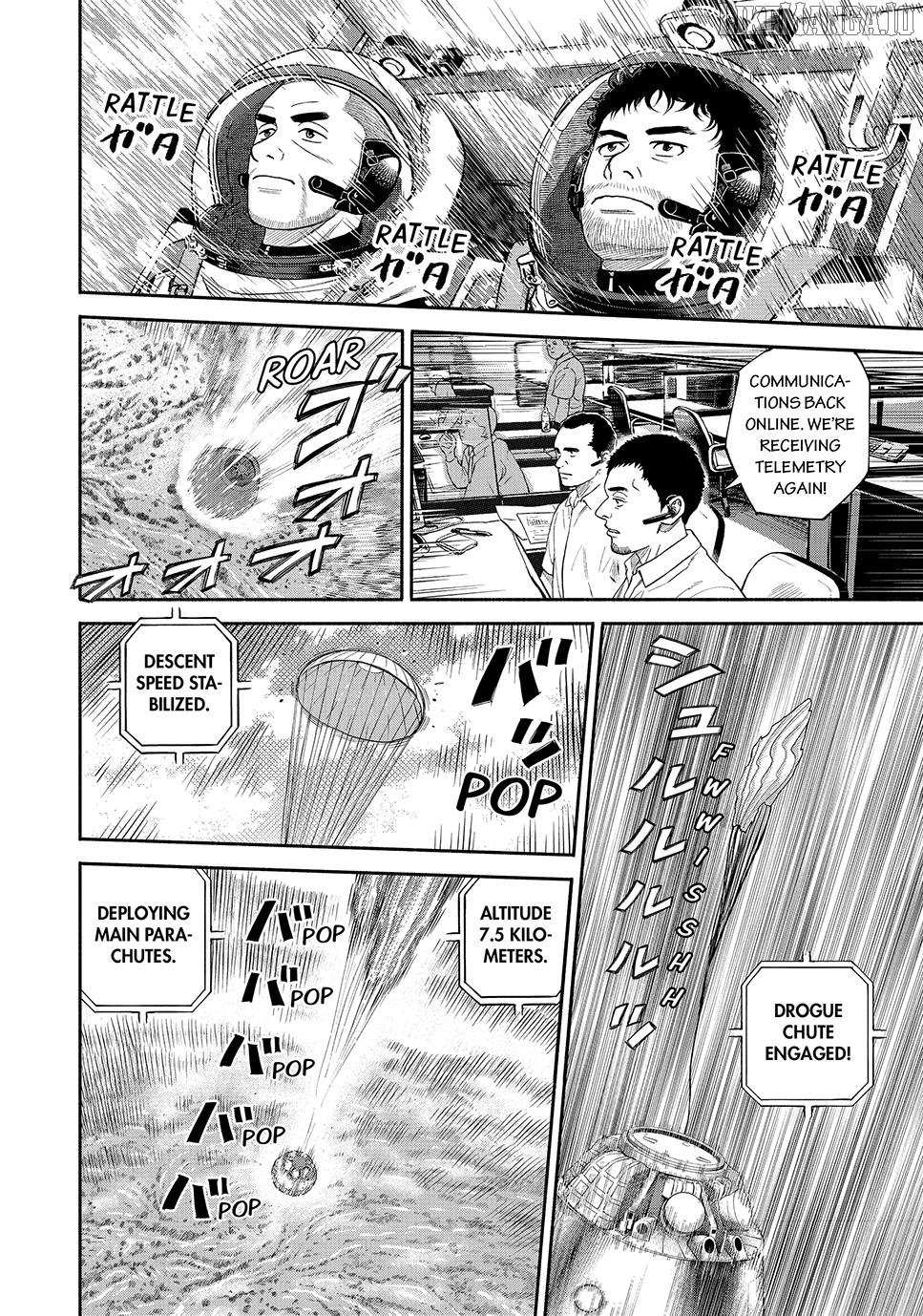 Read Uchuu Kyoudai EN Manga Online