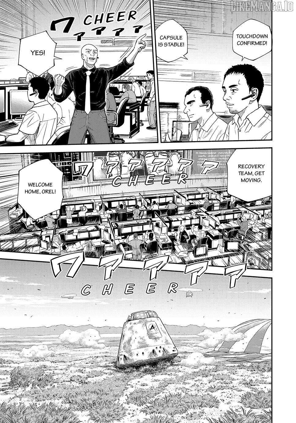 Read Uchuu Kyoudai EN Manga Online
