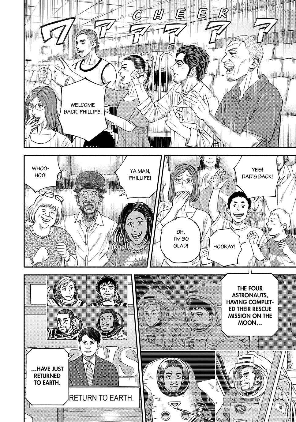 Read Uchuu Kyoudai EN Manga Online
