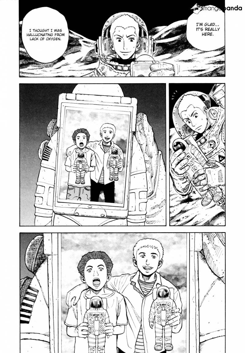 Read Uchuu Kyoudai EN Manga Online