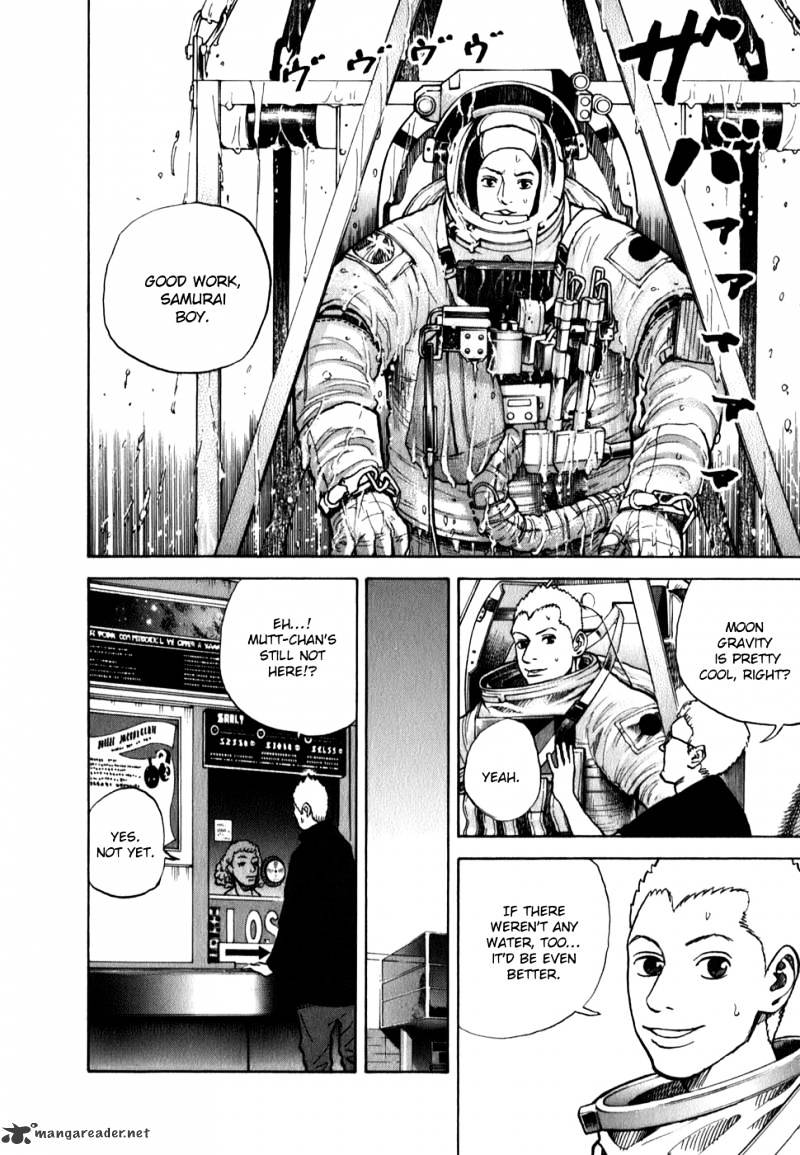 Read Uchuu Kyoudai EN Manga Online
