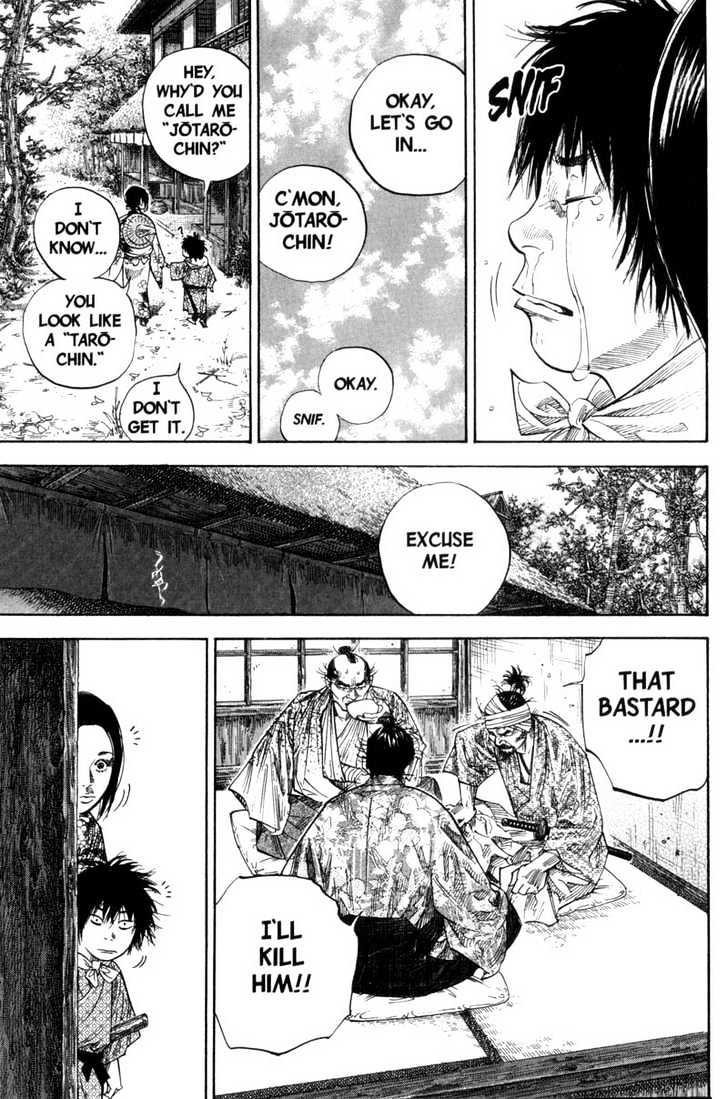 Read Vagabond EN Manga Online