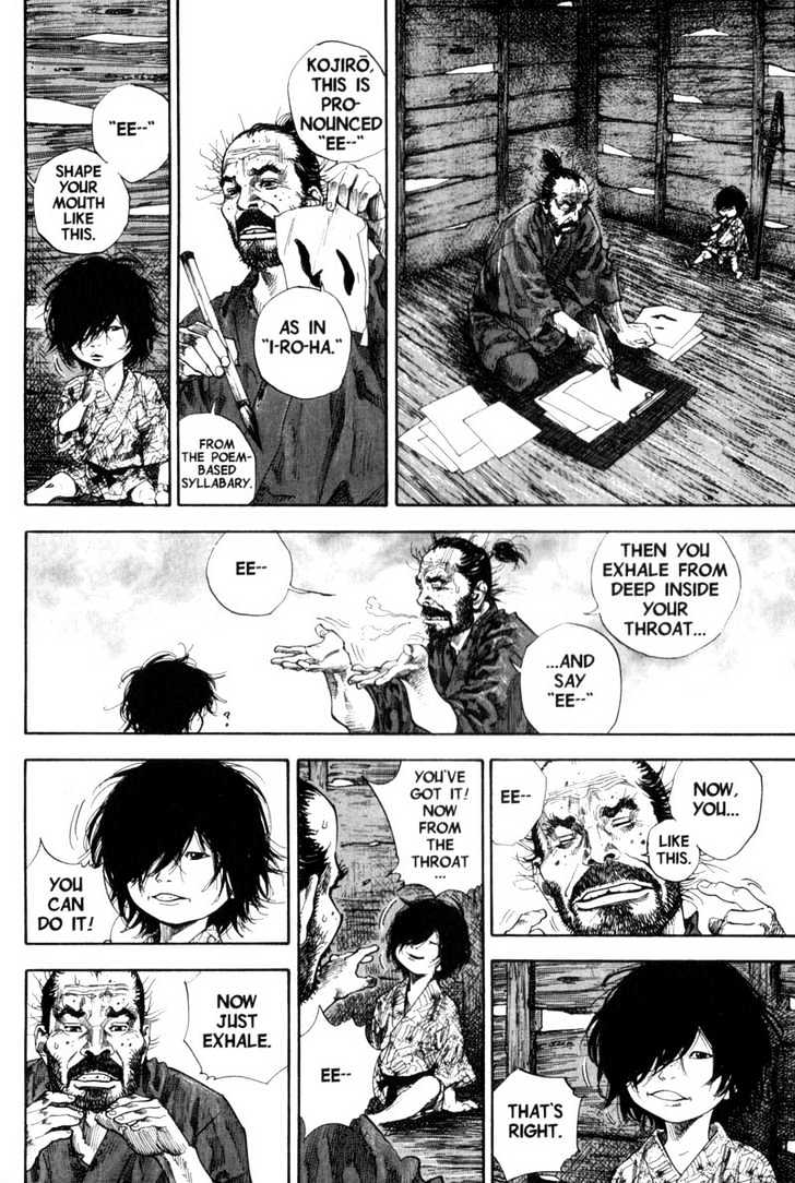 Read Vagabond EN Manga Online