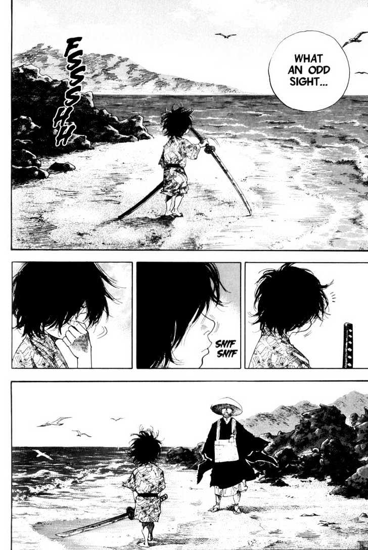 Read Vagabond EN Manga Online