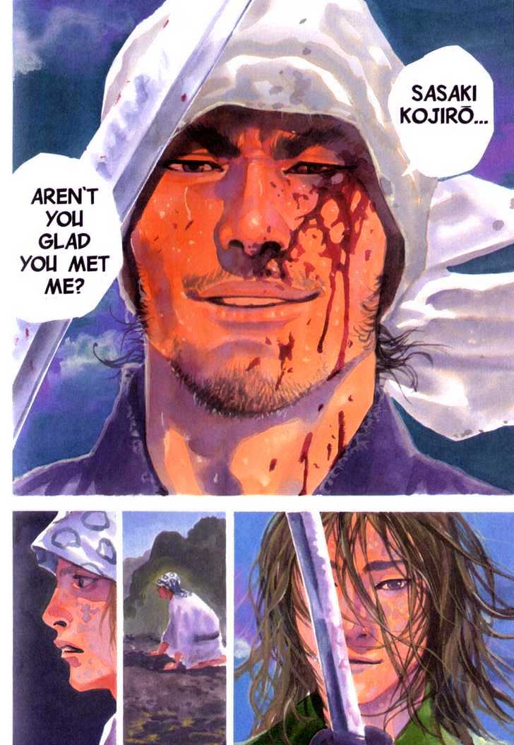 Read Vagabond EN Manga Online