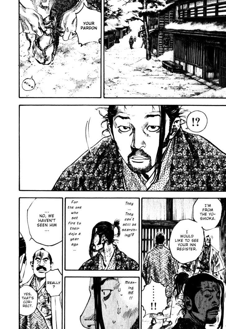 Read Vagabond EN Manga Online
