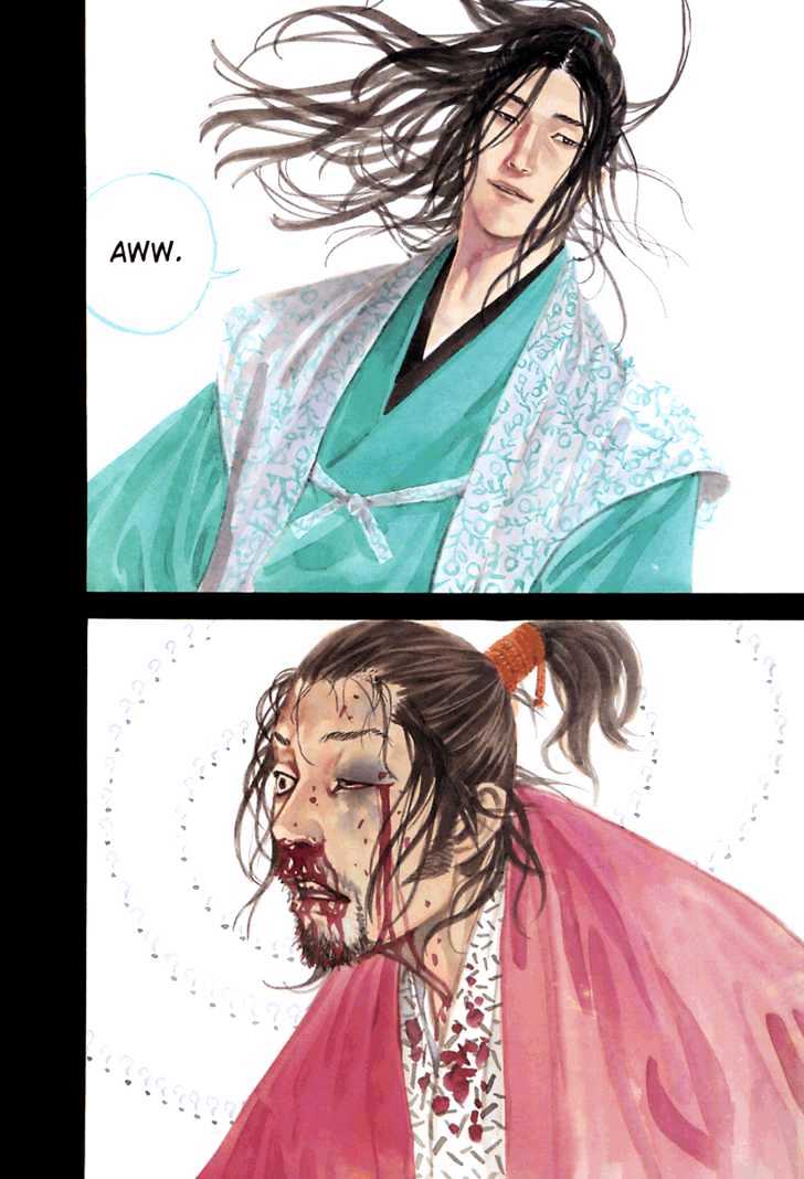 Read Vagabond EN Manga Online