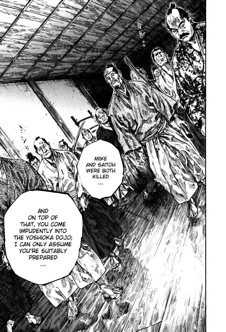 Read Vagabond EN Manga Online