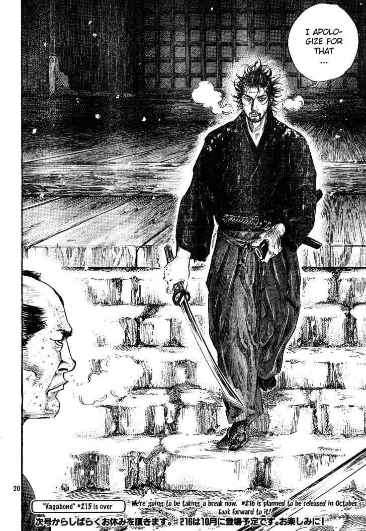 Read Vagabond EN Manga Online
