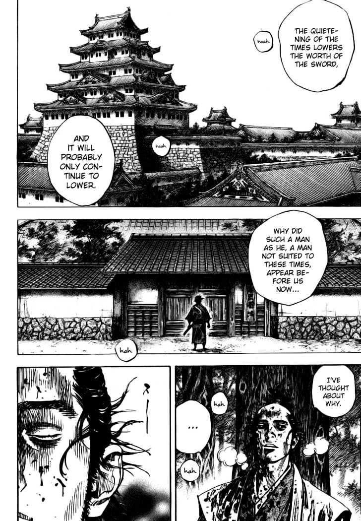 Read Vagabond EN Manga Online