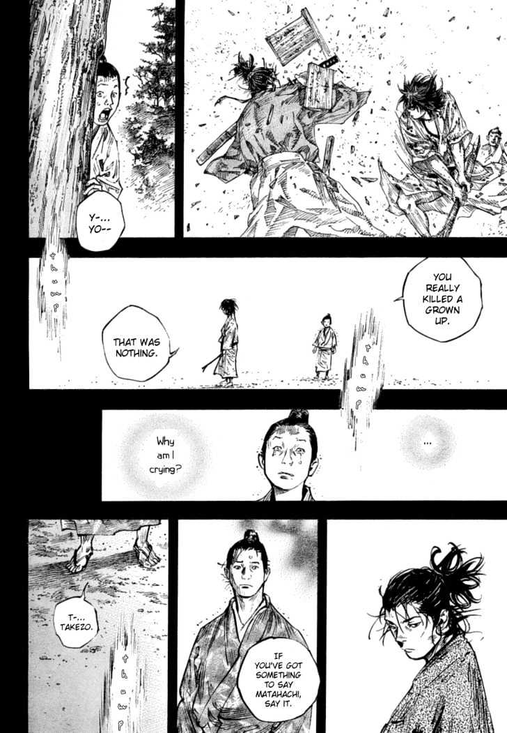 Read Vagabond EN Manga Online