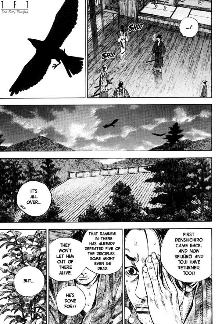 Read Vagabond EN Manga Online
