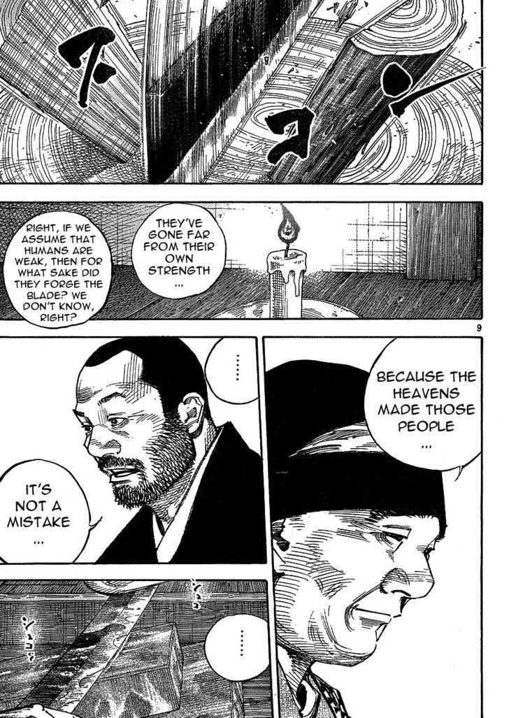 Read Vagabond EN Manga Online