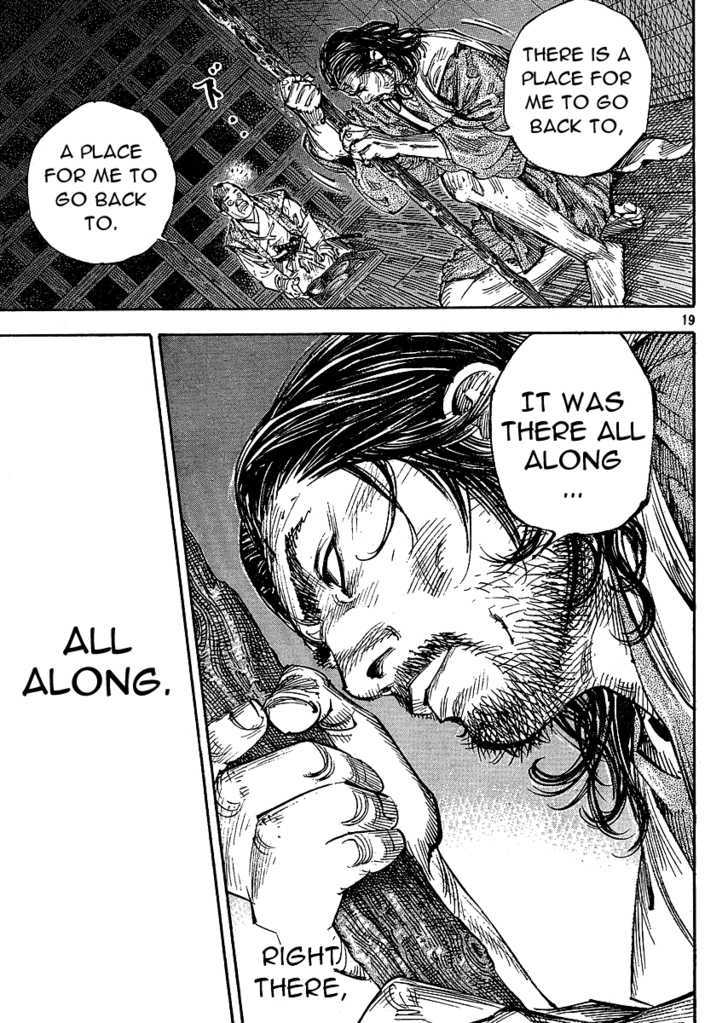Read Vagabond EN Manga Online