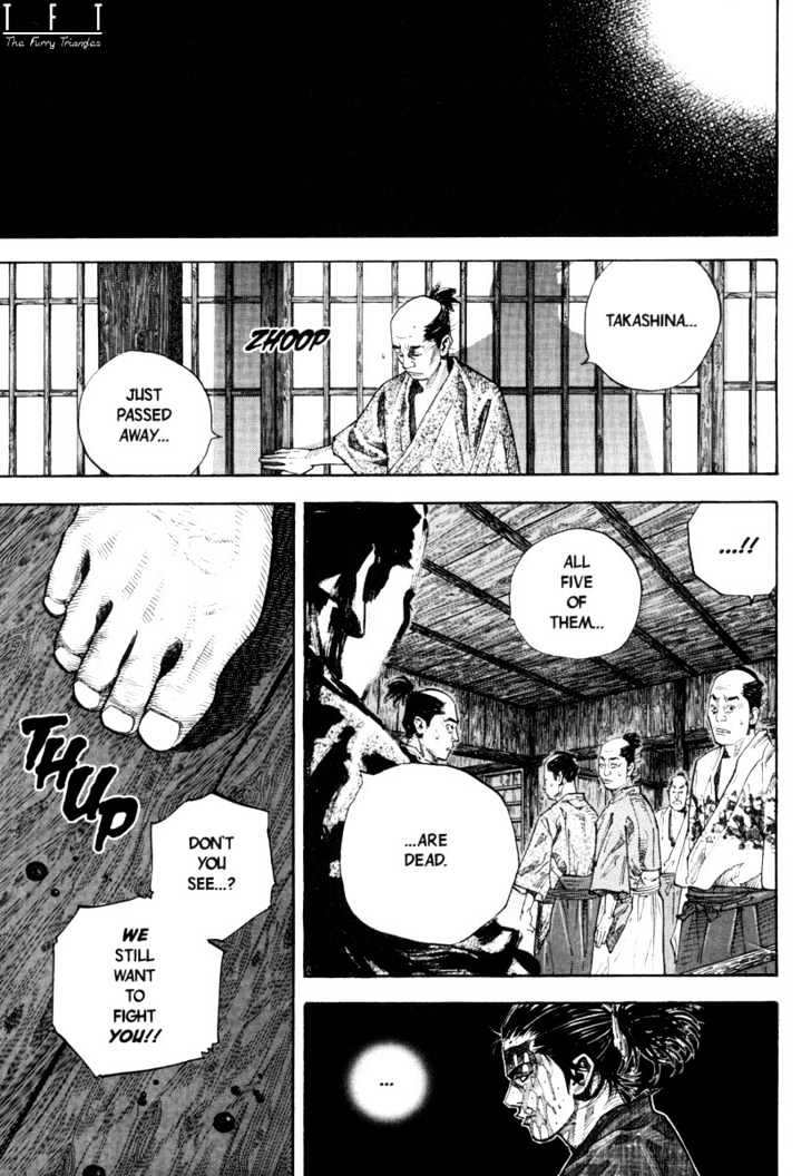 Read Vagabond EN Manga Online
