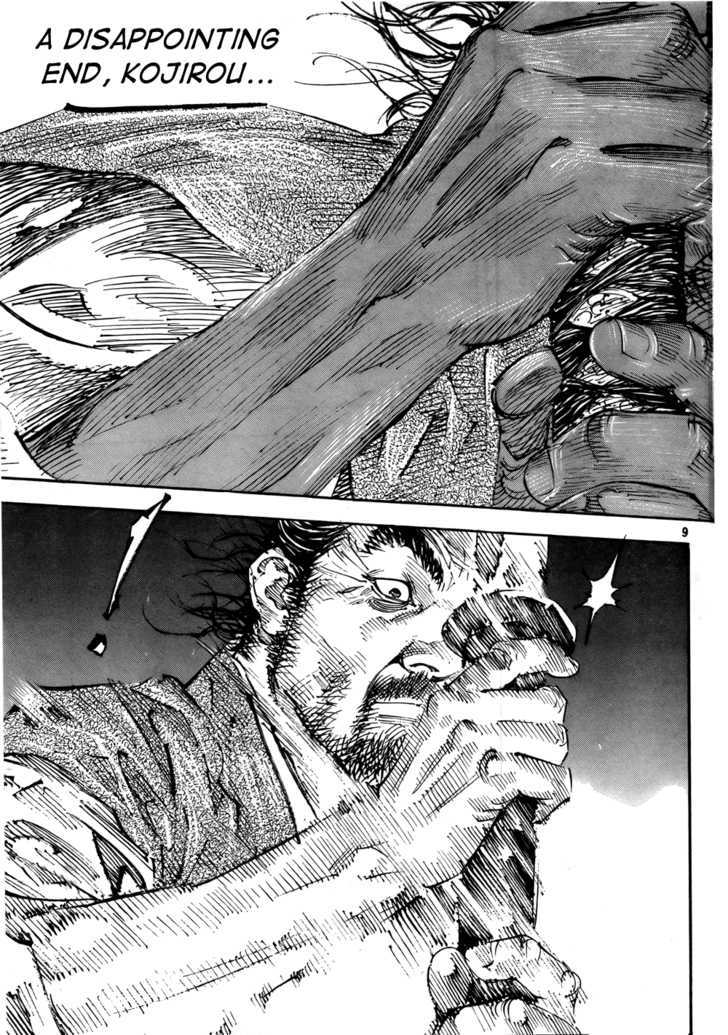 Read Vagabond EN Manga Online