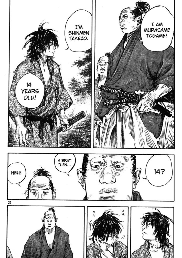 Read Vagabond EN Manga Online