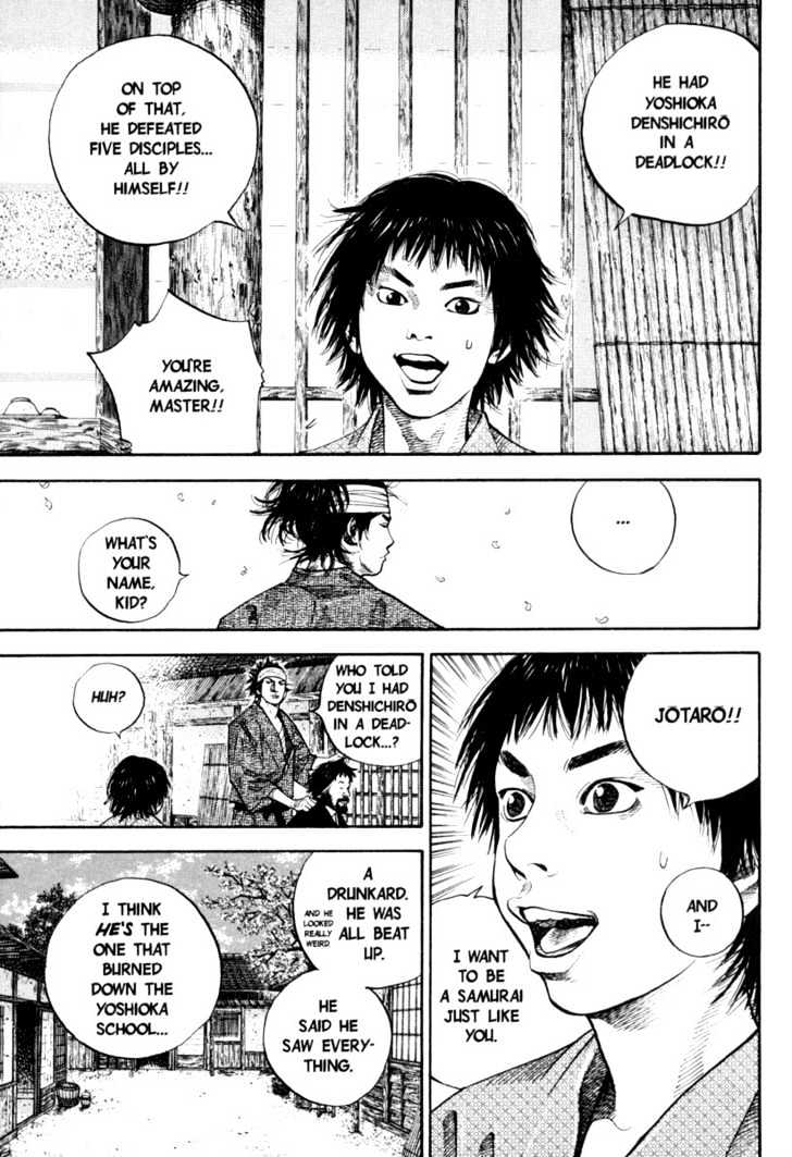 Read Vagabond EN Manga Online