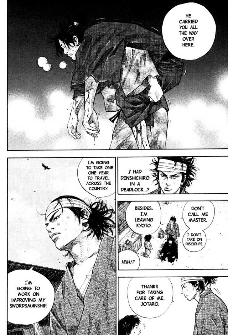 Read Vagabond EN Manga Online