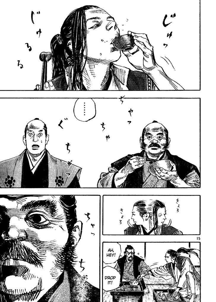 Read Vagabond EN Manga Online